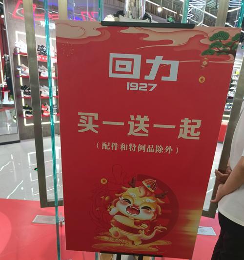 洛克王国3属性精灵获取方法是什么？