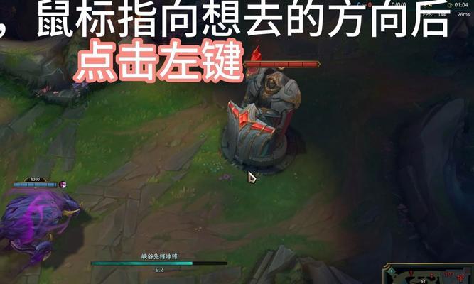 峡谷先锋在英雄联盟中如何召唤？召唤峡谷先锋的方法是什么？