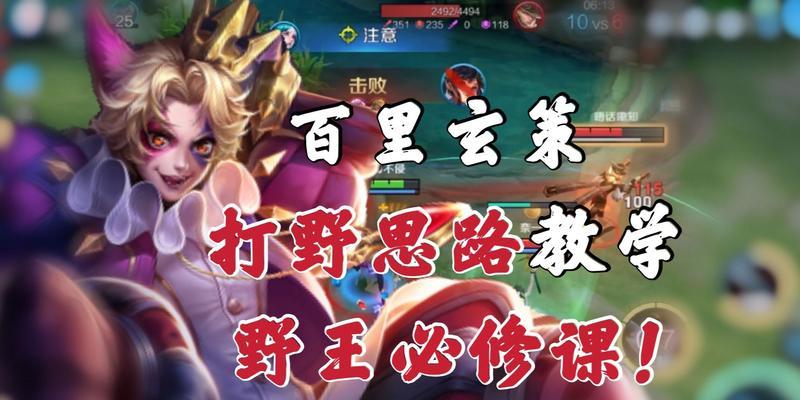王者荣耀迷茫该玩什么英雄？有什么推荐？