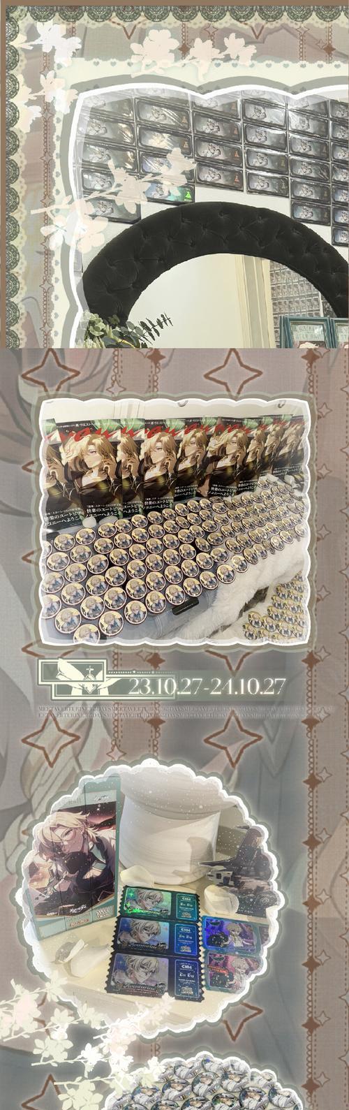 魔兽世界死亡之吻饰品的使用方法是什么？