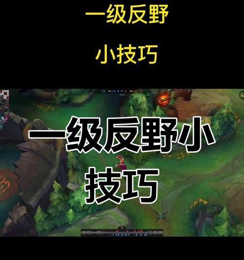 在英雄联盟中大馒头这个角色应该怎么玩？有哪些技巧？