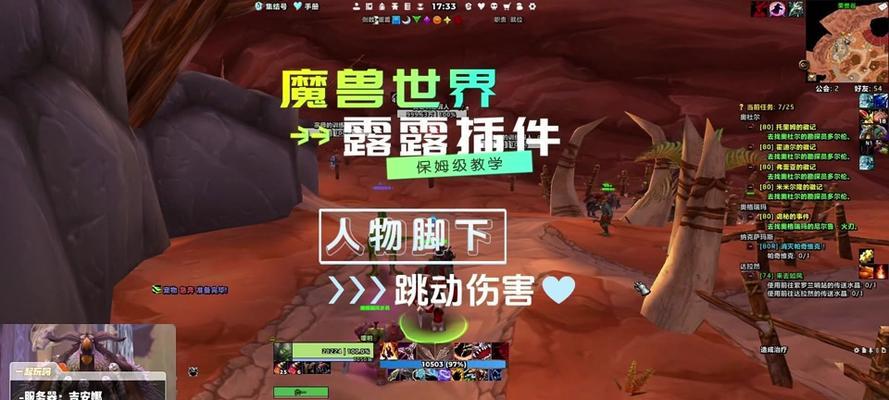 如何检查魔兽世界中的施法序列延迟？施法序列延迟的影响是什么？