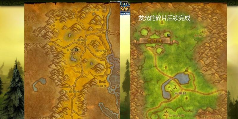 魔兽世界洞穴解密任务退出方法？如何安全退出任务？