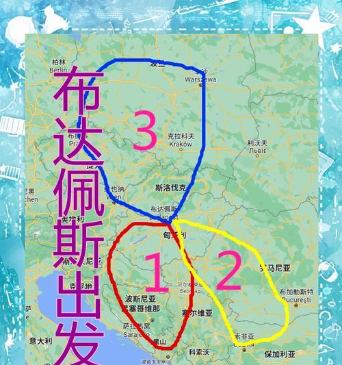魔兽世界前往巴库的路线是什么？