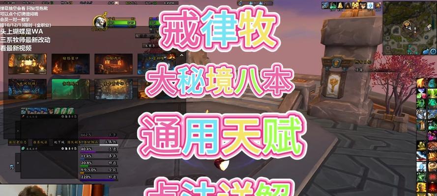 魔兽世界标记大小调节方法是什么？如何自定义标记？