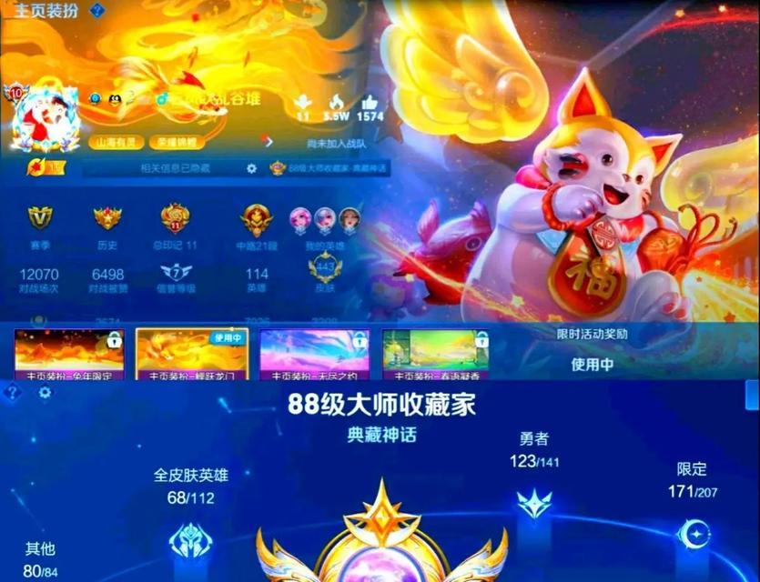 王者荣耀贵族8如何快速获得？有哪些技巧？