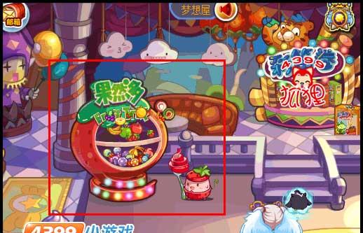 洛克王国中果然多的获取方式有哪些？