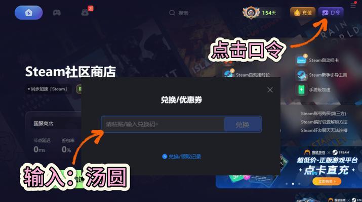 关闭后是否影响游戏体验？