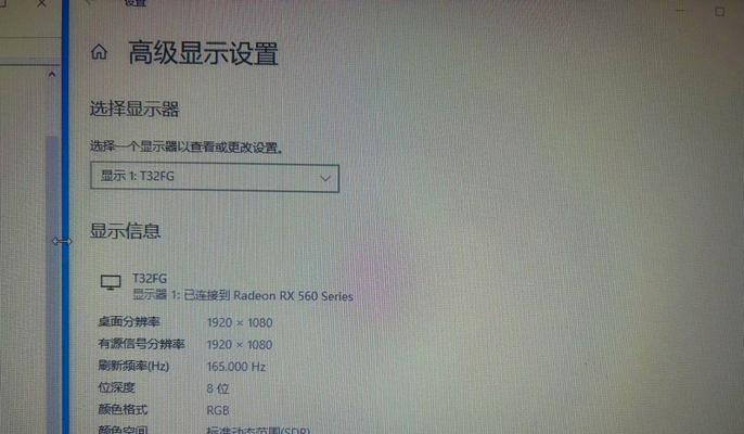 玩英雄联盟需要什么样的主机配置？