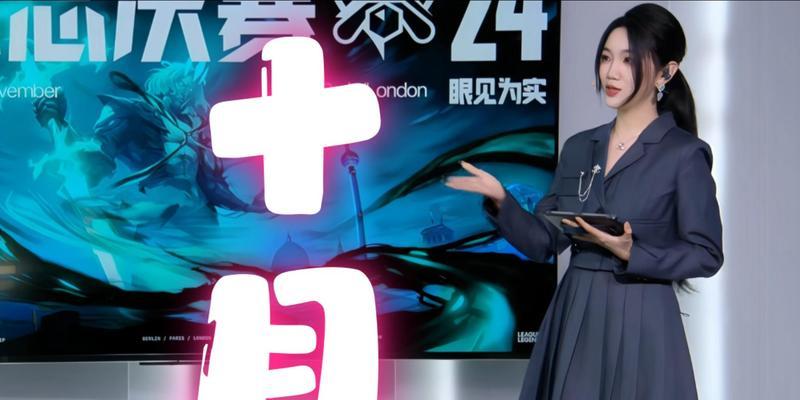 映客直播英雄联盟的正确方法是什么？