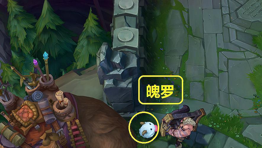 英雄联盟蜗牛装备有什么用？如何获得？