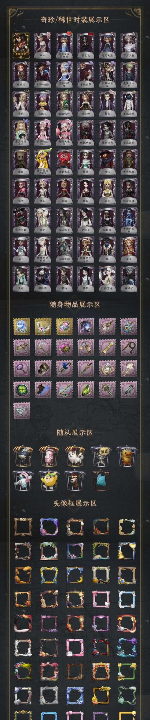 管道宝箱在魔兽世界中的开启方法是什么？