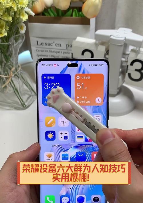 什么配置的设备可以流畅玩王者荣耀？配置要求有哪些？