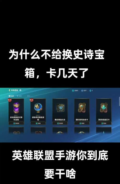 英雄联盟声音怎么关闭？关闭声音有什么好处？