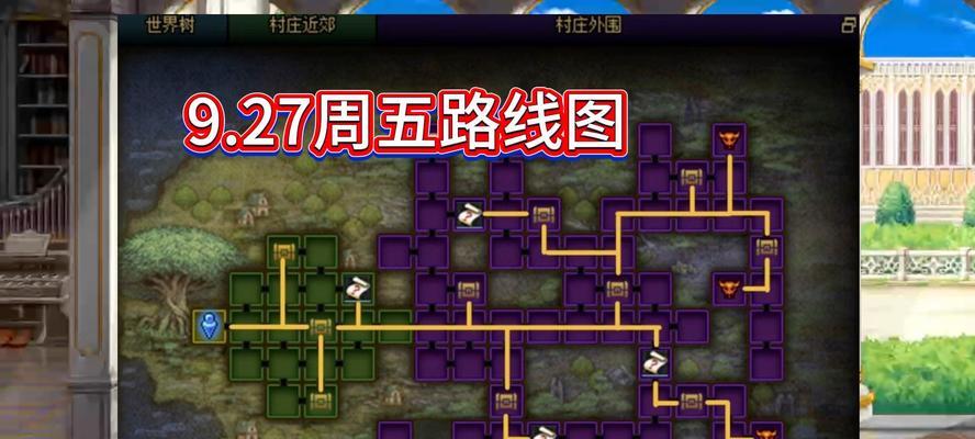 须弥城通往地下城地下宫殿的路线是什么？