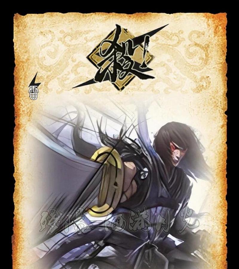 三国杀的牌面风格有哪些特点？