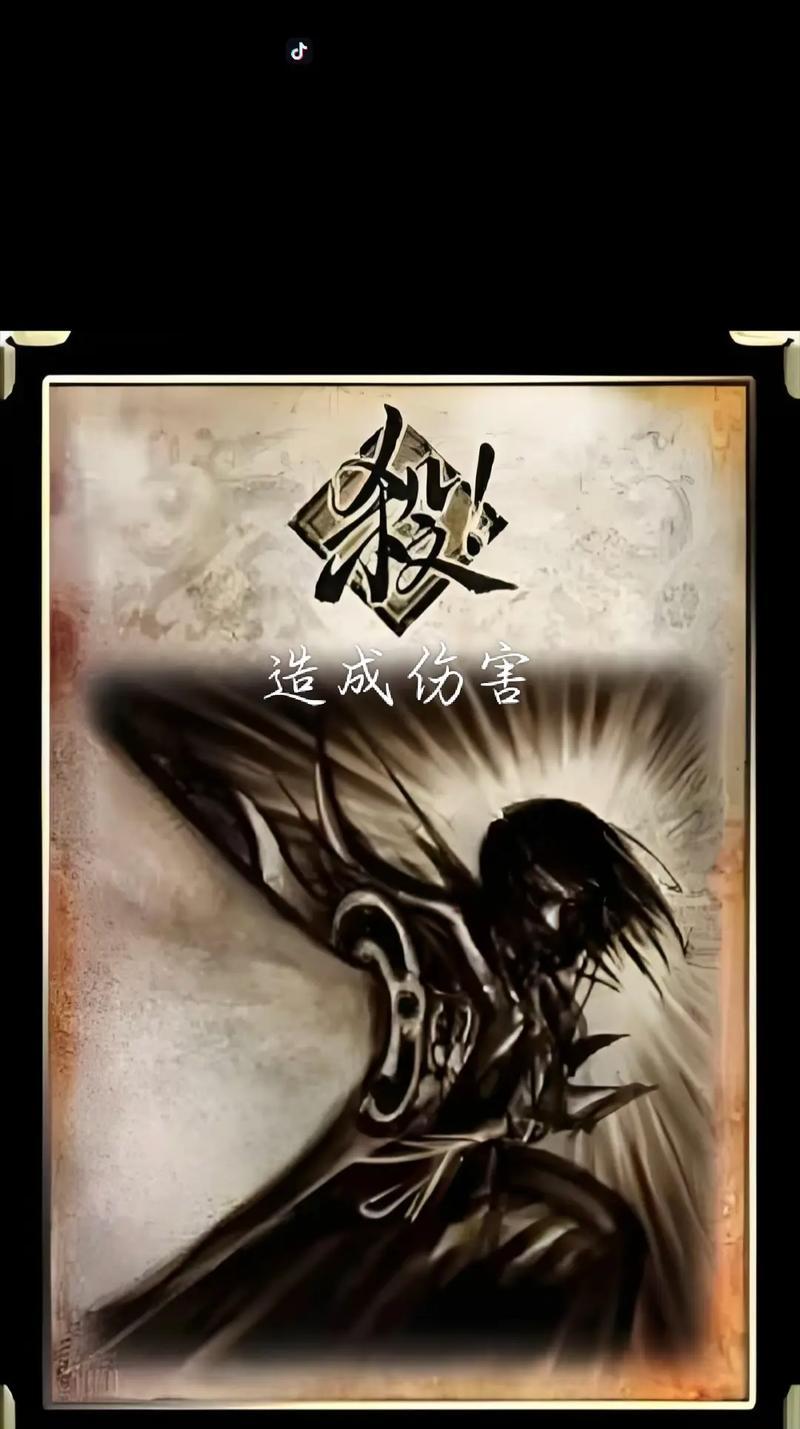 三国杀卡牌标记技巧有哪些？如何有效标记？