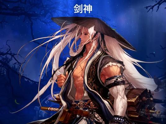 DNF剑神角色选择哪种属性更优？不同属性剑神的优缺点是什么？