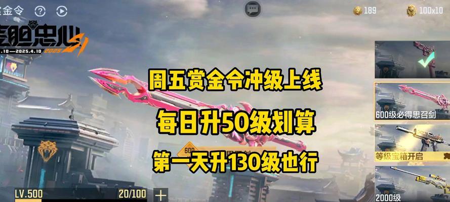 奶爸体力堆叠方法是什么？