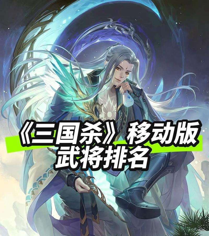 三国杀英雄关系如何查看？有哪些查看方法？