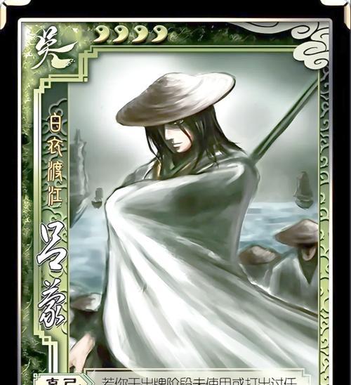 三国杀卡牌游戏中如何玩得最厉害？有哪些策略？