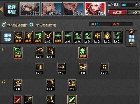 DNF流浪武士职业特点是什么？流浪武士怎么玩？