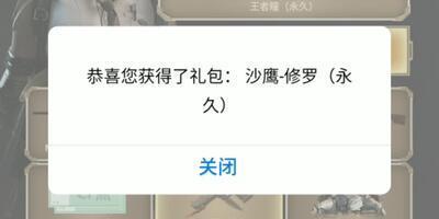 cf400豆相当于多少分？400豆的获取途径有哪些？