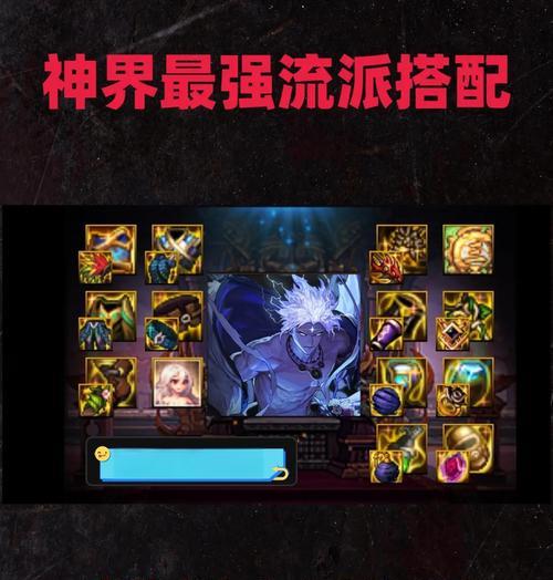 dnf土豪玩什么流派好？哪个流派最适合自己？