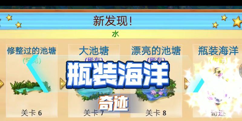 合成龙项链需要哪些材料？合成成功几率高吗？