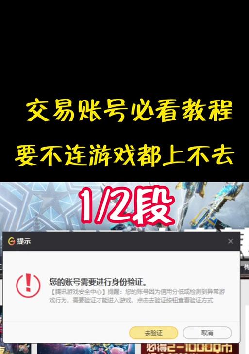 cf个人信息如何查看？
