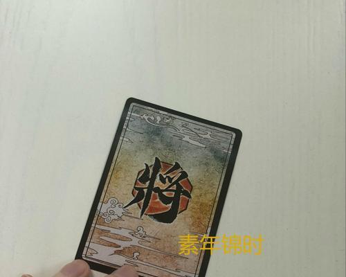 三国杀解放双手神器是什么？如何使用最高效？