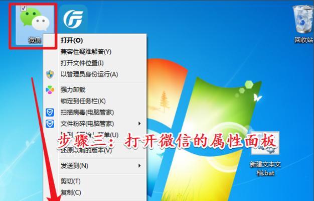 地下城手柄双开设置步骤是什么？
