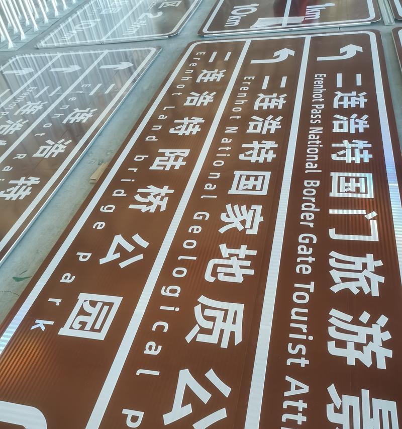 街头喷绘加载边框在cf中能卖多少钱？
