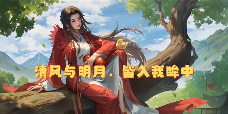 三国杀中带风技能的具体效果是什么？如何正确使用？