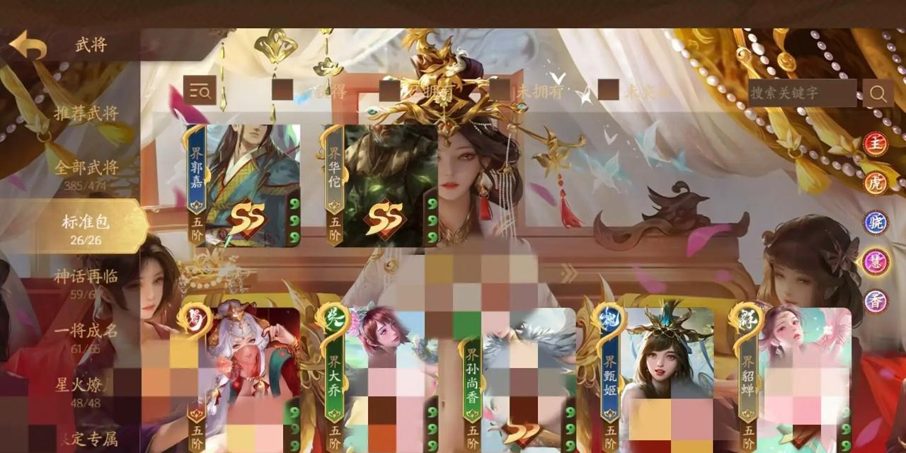 三国杀十周年新手福利有哪些？如何领取？