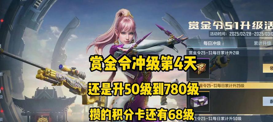 劲舞团灰色胶片怎么弄？如何获取并使用灰色胶片？