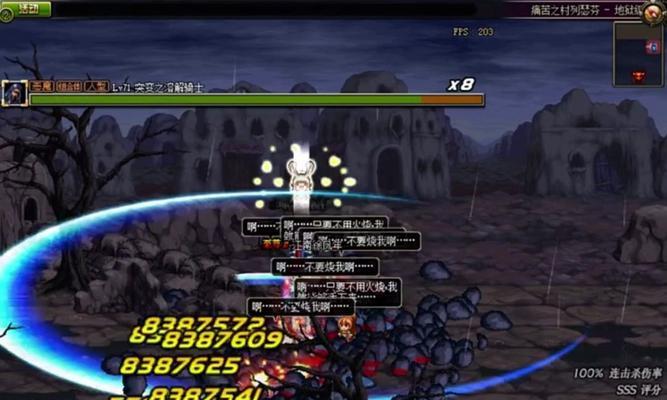 DNF野猪套装如何制作？制作野猪套需要哪些材料？
