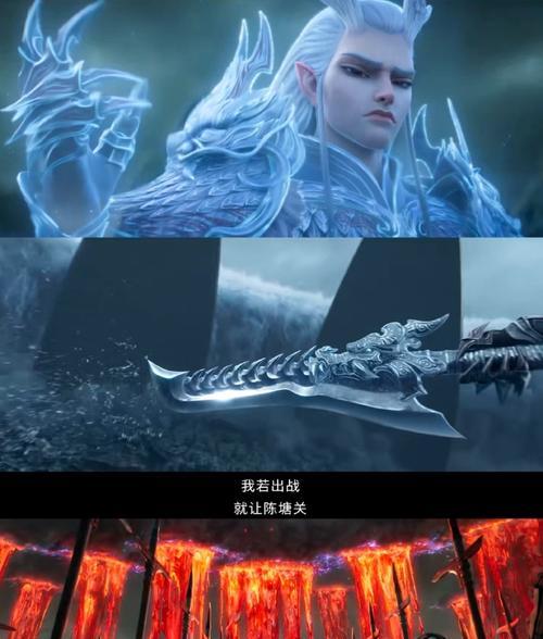 星际战甲中哪吒持长矛的打法是什么？如何应对？