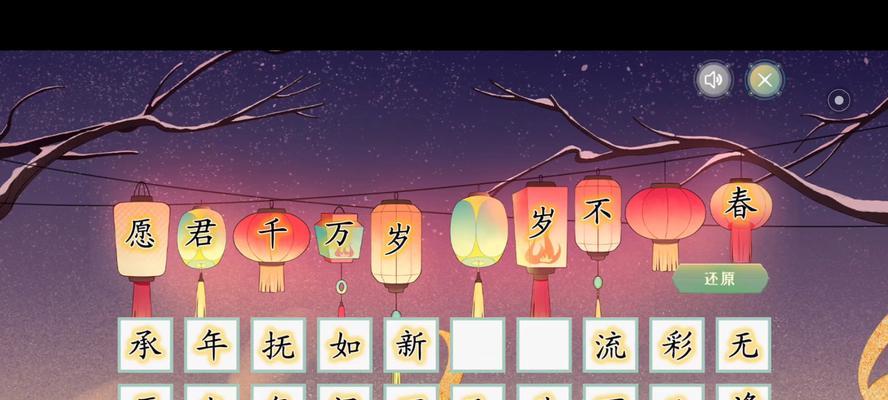 DNF中为何有断桥的称呼？断桥的由来是什么？
