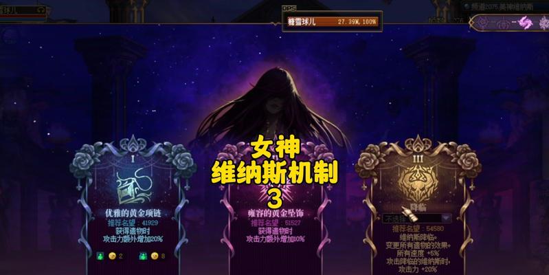 欧皇殿地下城的进入方法是什么？需要满足什么条件？