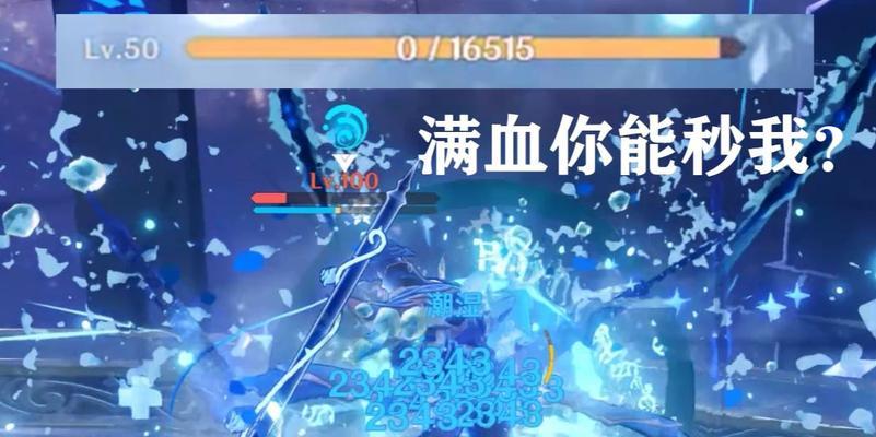 完美世界中暗火凰如何打出最高伤害？伤害最大化的方法是什么？