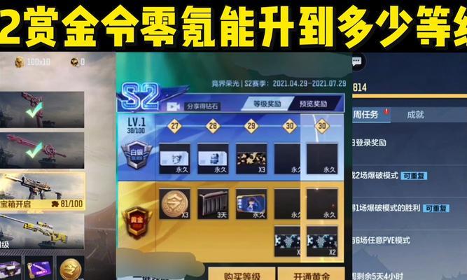 CF230A打印机一次能打印多少张纸？性能如何？