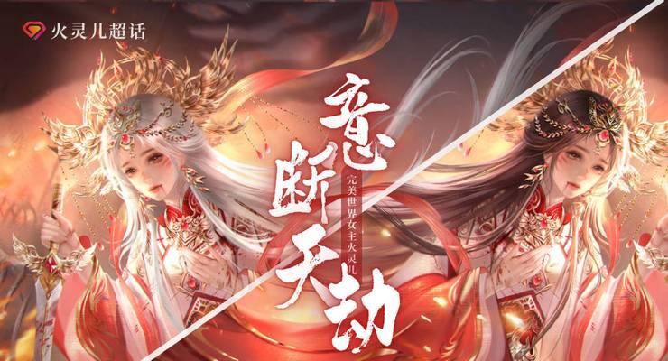完美世界战神血脉加点方法是什么？加点后效果如何？