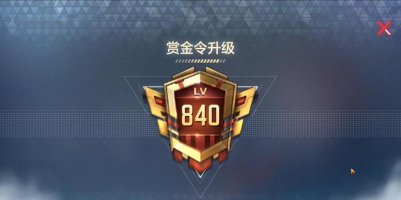 地下城紫色勋章获取途径有哪些？如何高效获得？