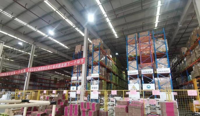 CF云仓库的操作流程是什么？使用云仓库有哪些好处？