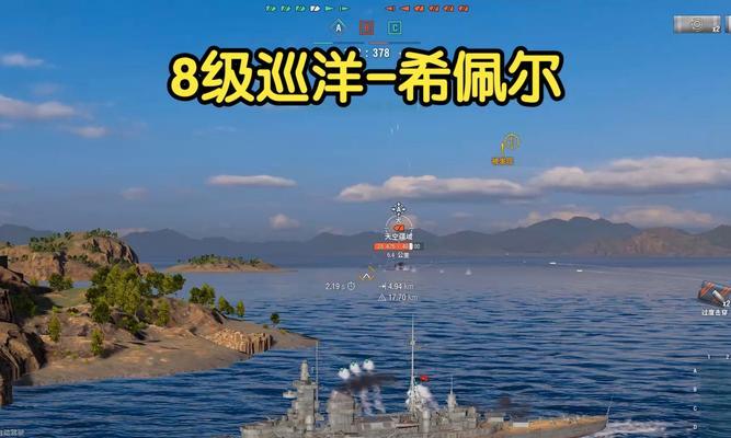 战舰世界德系充值的正确方式是什么？
