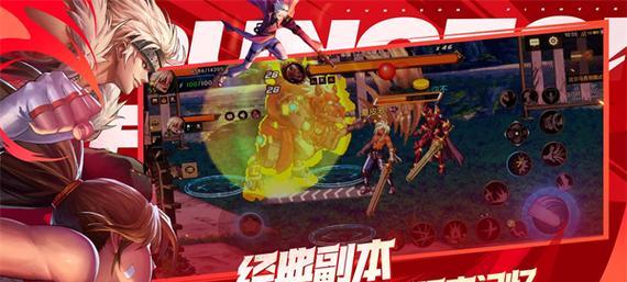 地下城手游起源职业选择有哪些？各职业特点是什么？