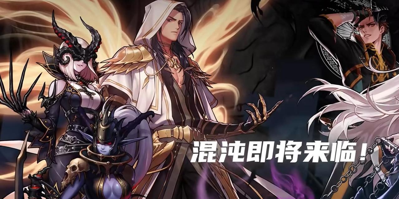 地下城手游初探阶段的策略是什么？