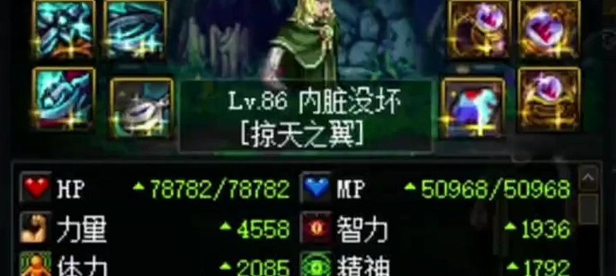 dnf浴血之怒技能使用技巧是什么？