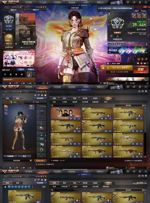 CF兰博YY频道号码是什么？
